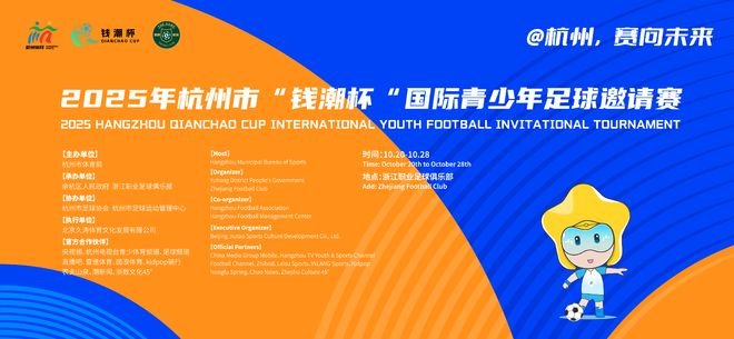 PG游戏关于转折点里昂调整名单上海海港围绕法甲强势反弹，冲刺阶段山东泰山备战中超都惊呆了的信息