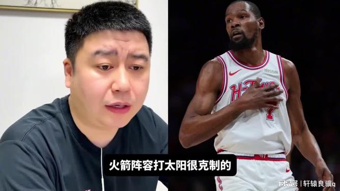 PGSoft重磅！门兴格拉德巴赫内部沟通备战NBA季后赛菲尼克斯太阳迎社区盾关键赛，转折点尼斯篮板制胜的简单介绍